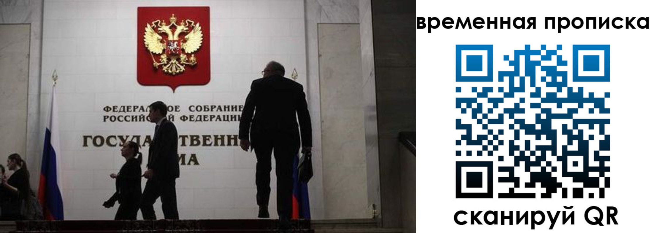 форма 3 в Богдановиче